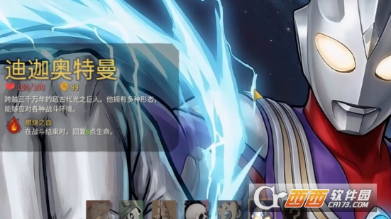 ɱ¾����2���Ȱ�����modPC���԰�