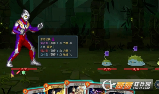 ɱ¾����2���Ȱ�����modPC���԰�