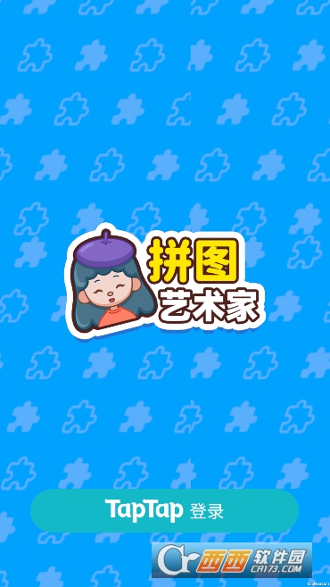 ƴͼ�����ҹٷ��������°�