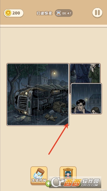 ƴͼ�����ҹٷ��������°�