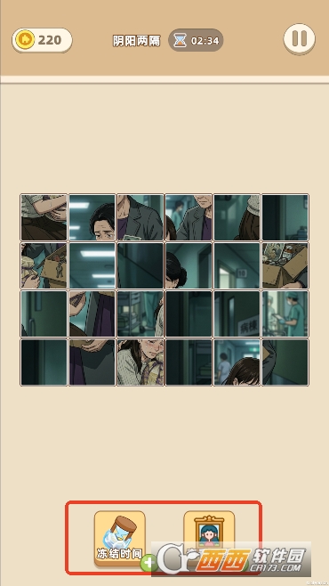 ƴͼ�����ҹٷ��������°�