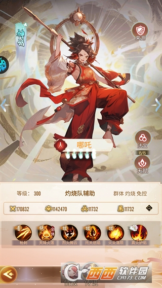 �����ѹ����ιٷ����°�