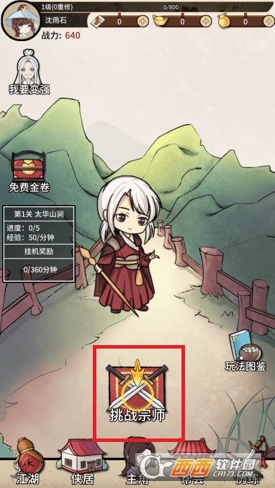 �β�������