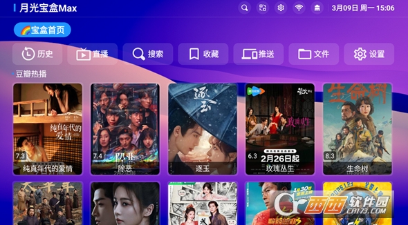 �¹�.����max�޹㴿����