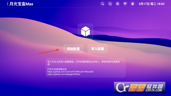 �¹�.����max�޹㴿����