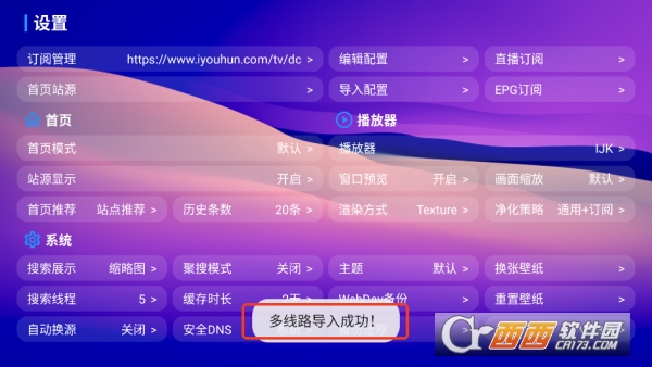 �¹�.����max�޹㴿����