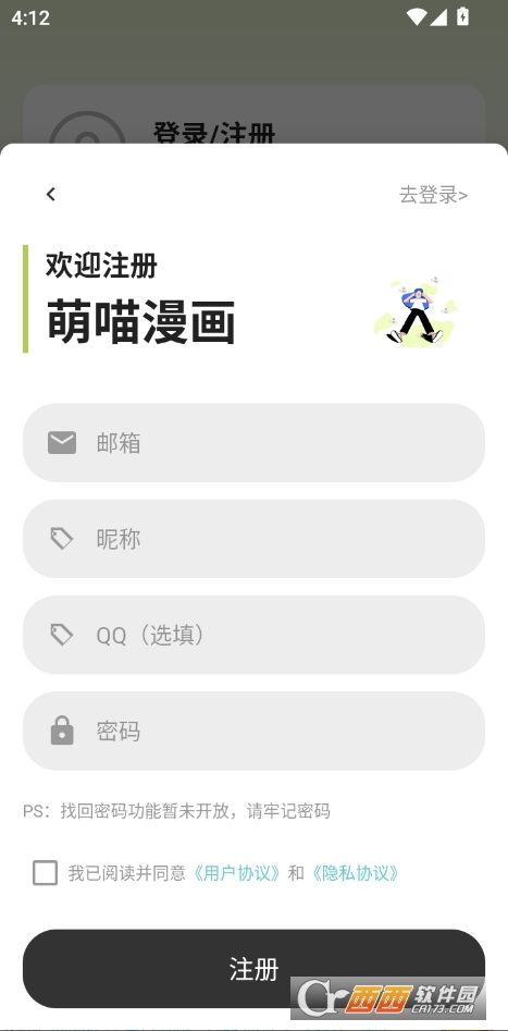 ����������2026�°汾