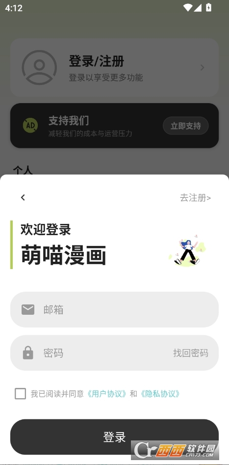 ����������2026�°汾