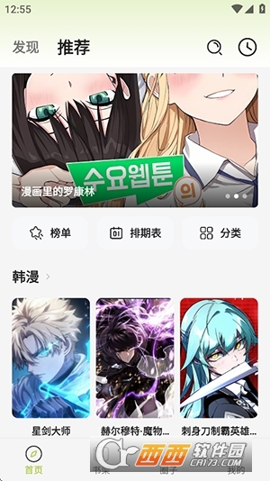 ����������2026�°汾