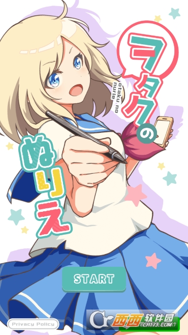 ��լ��ɫapp���ʰ�