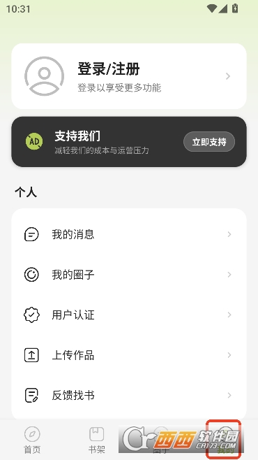 ��������app������Ѱ�