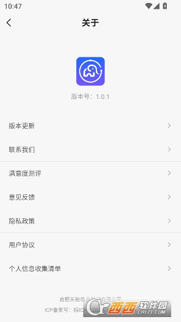 ������app�ٷ����°�