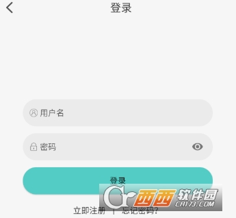 MicoMico����app���°�