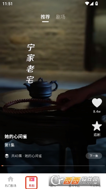 ���̾���ѿ�appȥ����