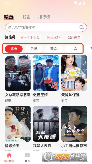 ���̾���ѿ�appȥ����