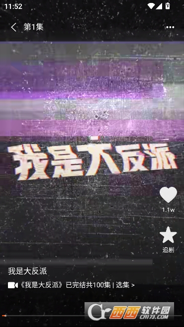 ���̾���ѿ�appȥ����