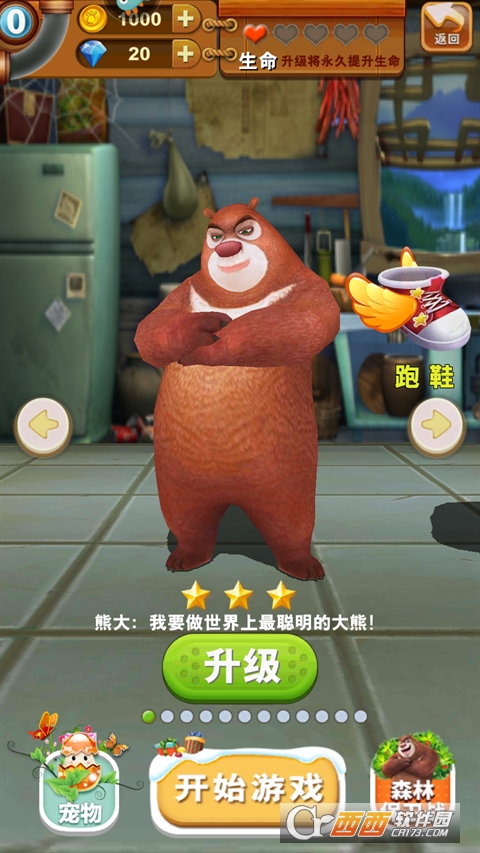 ��.��û֮�ܴ���ܶ����ڹ���