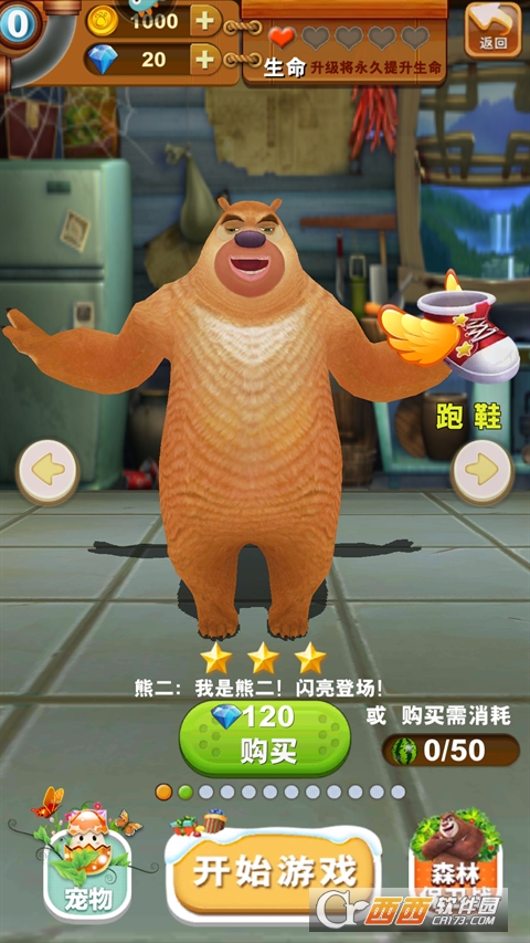 ��.��û֮�ܴ���ܶ����ڹ���