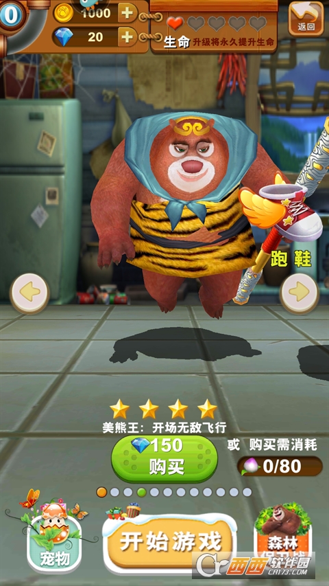 ��.��û֮�ܴ���ܶ����ڹ���