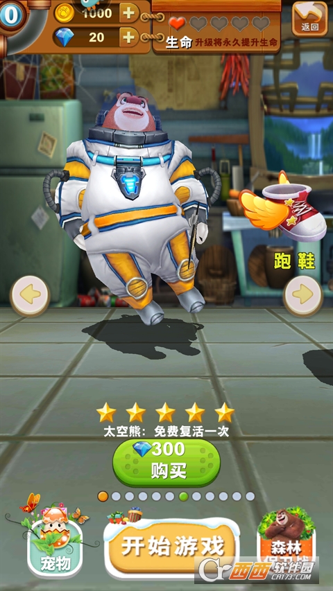 ��.��û֮�ܴ���ܶ����ڹ���