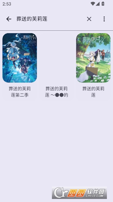 Animius����appȥ����