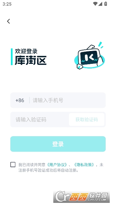 �����app��������������°�