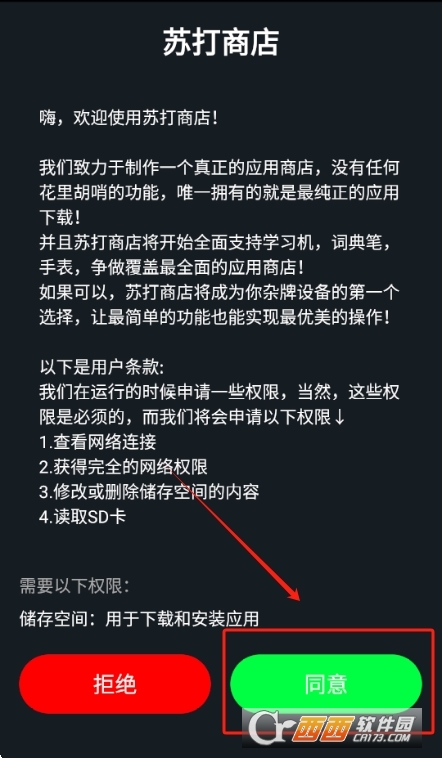 �մ��̵�2026�ٷ���