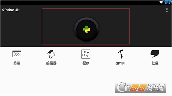 QPython��׿���İ�