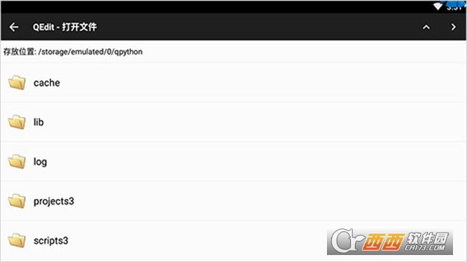 QPython��׿���İ�