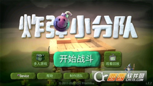 �ڵ�С�ֶ��������°�