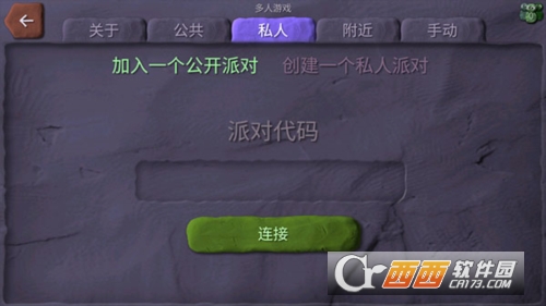 �ڵ�С�ֶ��������°�