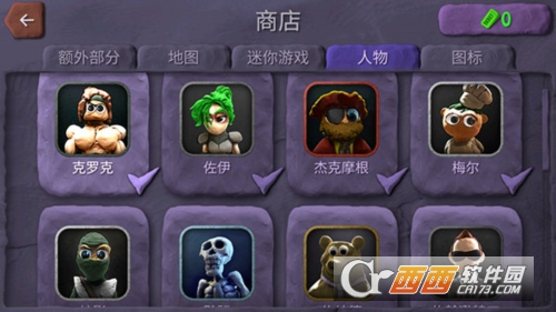 �ڵ�С�ֶ��������°�