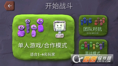 �ڵ�С�ֶ��������°�