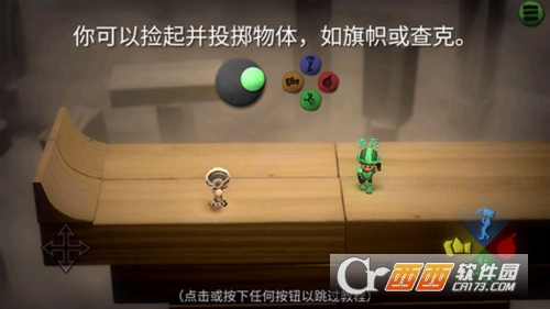 �ڵ�С�ֶ��������°�