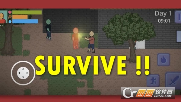 ����ɱ���°�׿��