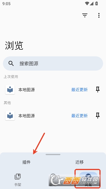 TachiyomiJ2K����app�ٷ����°�