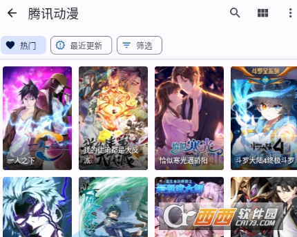 TachiyomiJ2K����app�ٷ����°�