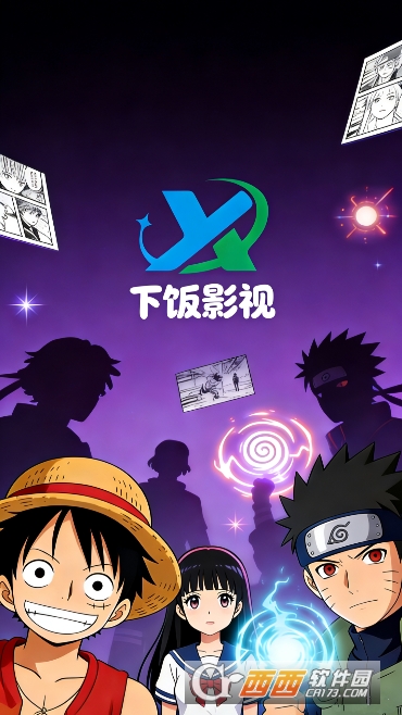 �·�Ӱ��app�ٷ����°�