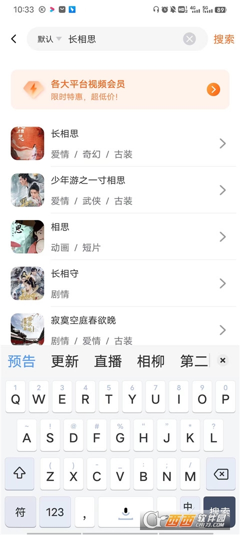 �豭��Ӱ��app2026ȫ�°�