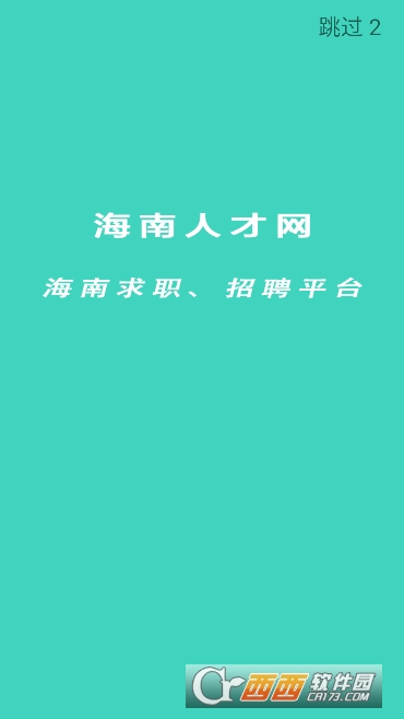 �����˲���app�ٷ�����