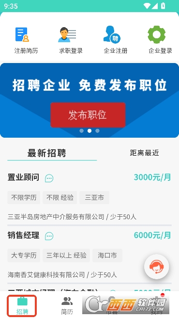 �����˲���app�ٷ�����