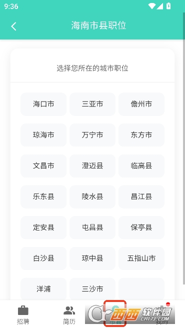 �����˲���app�ٷ�����