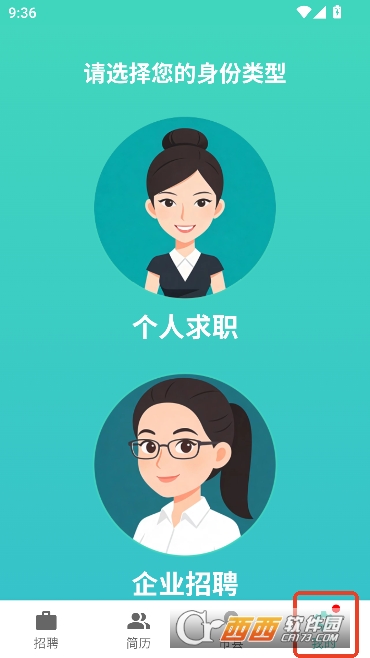 �����˲���app�ٷ�����