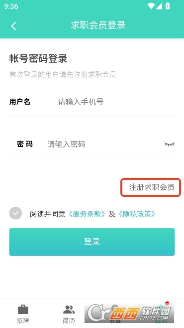 �����˲���app�ٷ�����