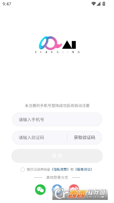 ��Ai�ٷ����°�