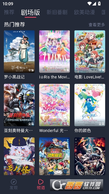 ӣ��.����app2026������Ѱ�