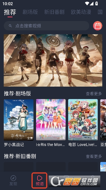 ӣ��.����app2026������Ѱ�