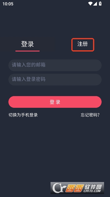 ӣ��.����app2026������Ѱ�