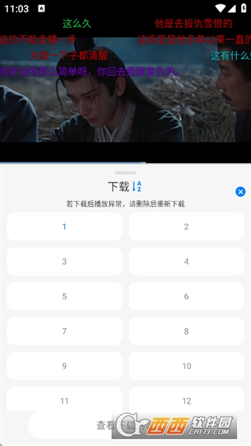 �ǿ�.Ӱ���޹���