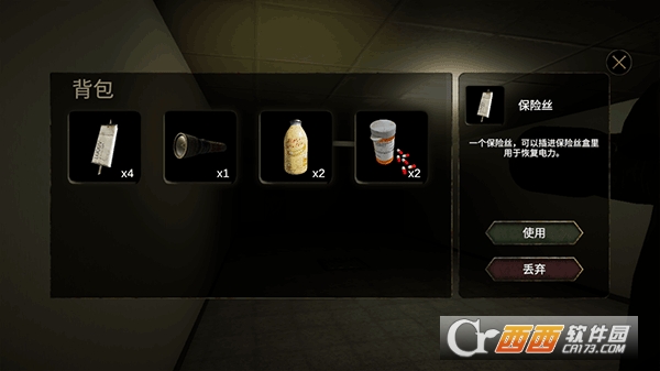 ���ҿռ䰲׿������